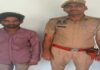 दुष्कर्म के प्रयास में महिला की हत्या करने वाला आरोपी गिरफ्तार Accused arrested for murdering a woman during an attempted rape.