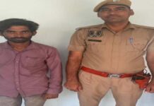 दुष्कर्म के प्रयास में महिला की हत्या करने वाला आरोपी गिरफ्तार Accused arrested for murdering a woman during an attempted rape.