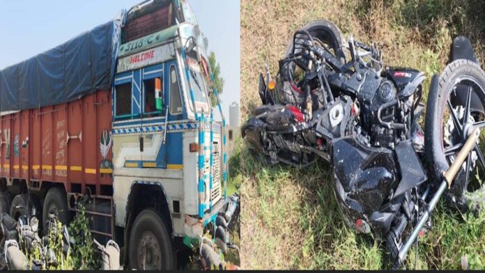 accident1