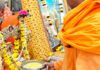 श्री अमरापुर स्थान में धूमधाम से मनाया गया राधाष्टमी उत्सव Radhashtami festival celebrated with great enthusiasm at Shri Amrapur Sthan.
