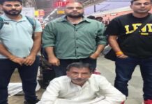 17 साल से फरार 25 हजार का इनामी चरस तस्कर अनंतनाग से गिरफ्तार