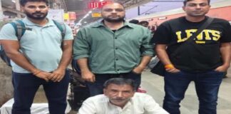 17 साल से फरार 25 हजार का इनामी चरस तस्कर अनंतनाग से गिरफ्तार