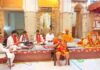 अमरापुर स्थान पर हुआ सामूहिक सुंदरकांड पाठ