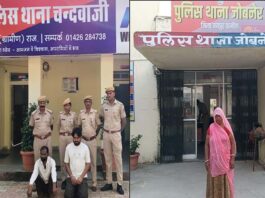 एरिया डोमिनेशन अभियान: पुलिस ने नशा तस्करों से लेकर हिस्ट्रीशीटर और वारंटी तक दबोचे