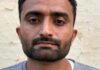 अर्थशास्त्र पेपर लीक मामला : सात लाख में पेपर दिलाने वाला शिक्षक गिरफ्तार Economics paper leak case: Teacher arrested for arranging the paper for seven lakh rupees.