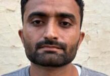 अर्थशास्त्र पेपर लीक मामला : सात लाख में पेपर दिलाने वाला शिक्षक गिरफ्तार Economics paper leak case: Teacher arrested for arranging the paper for seven lakh rupees.