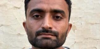 अर्थशास्त्र पेपर लीक मामला : सात लाख में पेपर दिलाने वाला शिक्षक गिरफ्तार Economics paper leak case: Teacher arrested for arranging the paper for seven lakh rupees.