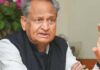 सूखे जैसे हालात के बीच फसल खराबे का सर्वे कराने और किसानों को मुआवजा देने की मांग: पूर्व मुख्यमंत्री गहलोत