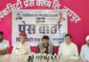 कॉकरोच जनता पार्टी’ नाम बदलकर ‘इस्तीफा जनता पार्टी’ रख ले: अठावले