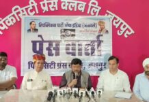 कॉकरोच जनता पार्टी’ नाम बदलकर ‘इस्तीफा जनता पार्टी’ रख ले: अठावले