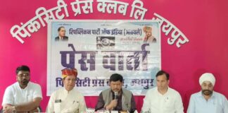 कॉकरोच जनता पार्टी’ नाम बदलकर ‘इस्तीफा जनता पार्टी’ रख ले: अठावले