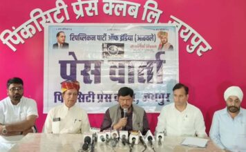 कॉकरोच जनता पार्टी’ नाम बदलकर ‘इस्तीफा जनता पार्टी’ रख ले: अठावले