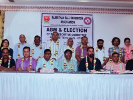 राजस्थान बॉल बैडमिंटन संघ की नई कार्यकारिणी निर्विरोध निर्वाचित
