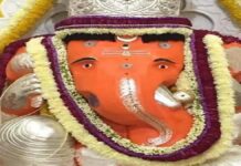 बंगाली बाबा गणेश मंदिर में 13 व 14 सितम्बर को गणेश चतुर्थी महोत्सव