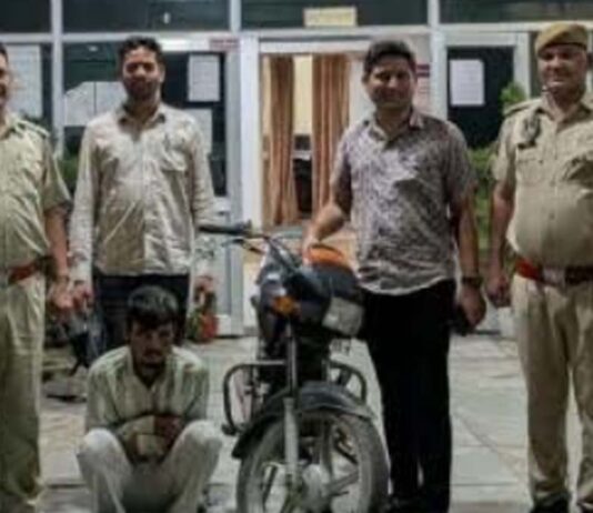 बाइक चोरी करने वाला आरोपी गिरफ्तार Accused arrested for stealing a bike.