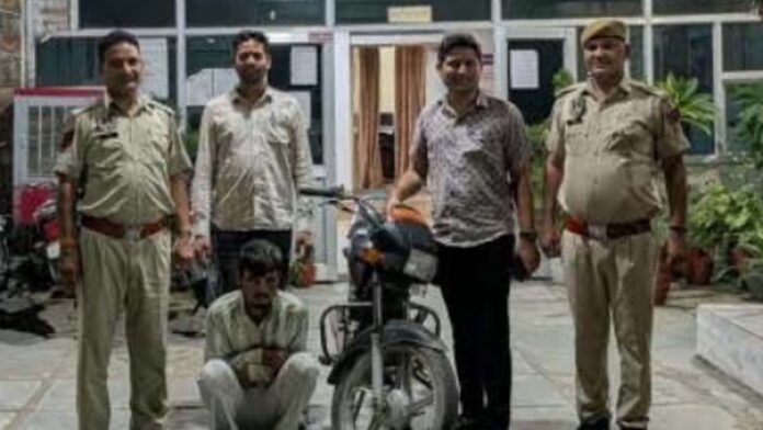 Accused arrested for stealing a bike. Accused arrested for stealing a bike.