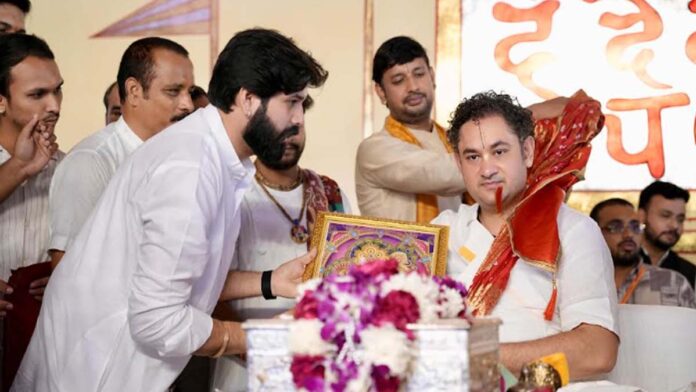 bhagwat