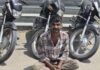 तीन चोरी की बाइक सहित शातिर वाहन चोर गिरफ्तार Cunning vehicle thief arrested with three stolen bikes.