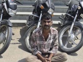 तीन चोरी की बाइक सहित शातिर वाहन चोर गिरफ्तार Cunning vehicle thief arrested with three stolen bikes.