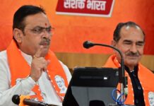 चुनावी हार को छिपाने के लिए तथ्यहीन राजनीति करती हैं कांग्रेस: भजनलाल शर्मा