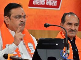 चुनावी हार को छिपाने के लिए तथ्यहीन राजनीति करती हैं कांग्रेस: भजनलाल शर्मा