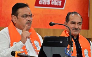 चुनावी हार को छिपाने के लिए तथ्यहीन राजनीति करती हैं कांग्रेस: भजनलाल शर्मा
