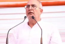 भाजपा प्रदेश प्रभारी भाटिया ने संगठनात्मक बैठक लेकर किया पंचायत चुनाव में जुटने का आह्वान BJP State In-charge Bhatia held an organizational meeting and called for gearing up for the Panchayat elections.