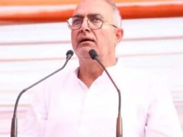 भाजपा प्रदेश प्रभारी भाटिया ने संगठनात्मक बैठक लेकर किया पंचायत चुनाव में जुटने का आह्वान BJP State In-charge Bhatia held an organizational meeting and called for gearing up for the Panchayat elections.