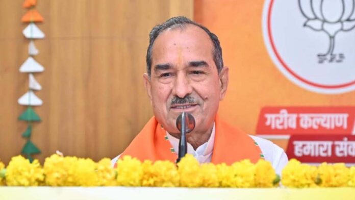 bjp