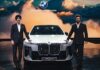 भारत में लॉन्च हुई नई BMW 7 सीरीज़ रेंज New BMW 7 Series range launched in India