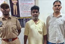 जाली दस्तावेज से प्लॉट बेचने वाला शातिर ठग गिरफ्तार Cunning fraudster arrested for selling a plot using forged documents.