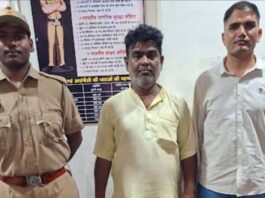 जाली दस्तावेज से प्लॉट बेचने वाला शातिर ठग गिरफ्तार Cunning fraudster arrested for selling a plot using forged documents.