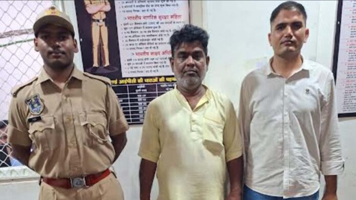 Cunning fraudster arrested for selling a plot using forged documents. Cunning fraudster arrested for selling a plot using forged documents.