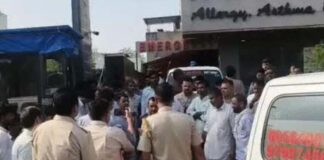 निजी अस्पताल की बड़ी लापरवाही:दो डेड बॉडी की अदला-बदली से मचा हड़कंप