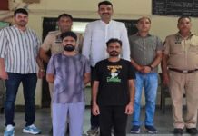 पांच साल से फरार दो हजार का इनामी नशा तस्कर गिरफ्तार Drug smuggler with a ₹2,000 bounty on his head, absconding for five years, arrested.
