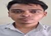 अवैध टेलीफोन एक्सचेंज: दस हजार का इनामी सिम सप्लायर भिवंडी से गिरफ्तार