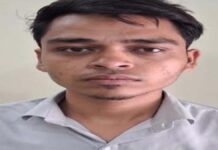 अवैध टेलीफोन एक्सचेंज: दस हजार का इनामी सिम सप्लायर भिवंडी से गिरफ्तार