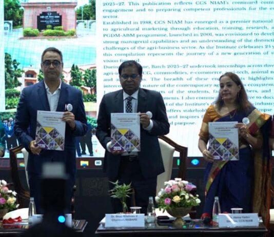 चौधरी चरण सिंह राष्ट्रीय कृषि विपणन संस्थान ने PGDM-ABM कार्यक्रम के 25 वर्ष पूरे Chaudhary Charan Singh National Institute of Agricultural Marketing completes 25 years of PGDM-ABM programme