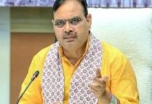 सीएम भजनलाल शर्मा आज रहेंगे पंजाब दौरे पर