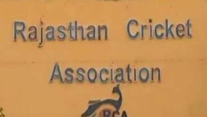 cricket