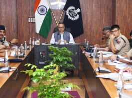 साइबर अपराधियों के खिलाफ अक्टूबर में चलेगा विशेष अभियान A special campaign against cybercriminals will be conducted in October.