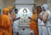 दशलक्षण महापर्व का सातवां दिन, जैन बन्धुओं ने मनाई सुगन्ध दशमी