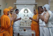 दशलक्षण महापर्व का सातवां दिन, जैन बन्धुओं ने मनाई सुगन्ध दशमी