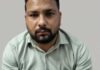 फर्जी आरजीएचएस अधिकारी बन अस्पताल की ऑडिट के नाम पर 40 हजार लेते संदिग्ध डिटेन Jal-Jhulni Ekadashi