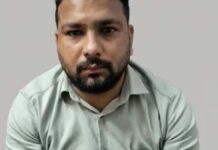 फर्जी आरजीएचएस अधिकारी बन अस्पताल की ऑडिट के नाम पर 40 हजार लेते संदिग्ध डिटेन Jal-Jhulni Ekadashi