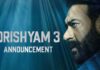 रिलीज से पहले ही ‘दृश्यम 3’ ने दिखाया दम, एडवांस बुकिंग में शानदार कमाई ‘Drishyam 3’ shows its mettle even before release.