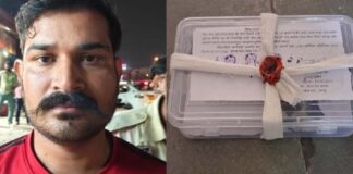अवैध हथियार पिस्टल के साथ तस्कर गिरफ्तार Smuggler arrested with an illegal pistol.
