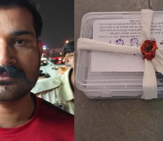 अवैध हथियार पिस्टल के साथ तस्कर गिरफ्तार Smuggler arrested with an illegal pistol.