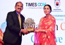 विश्व पर्यटन दिवस पर उपमुख्यमंत्री दीया कुमारी ने कुलदीप सिंह चंदेला को किया सम्मानित