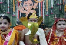 गणेश उत्सव ने बच्चों को जोड़ा संस्कृति और संस्कारों से